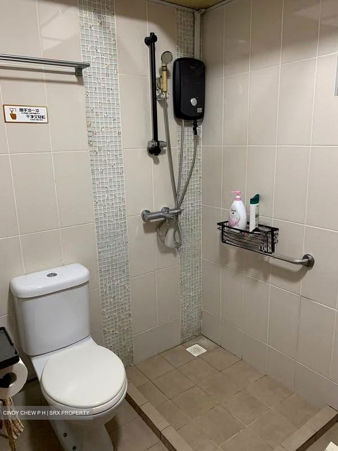 Blk 528B Costa Ris (Pasir Ris), HDB 5 Rooms #632003501
